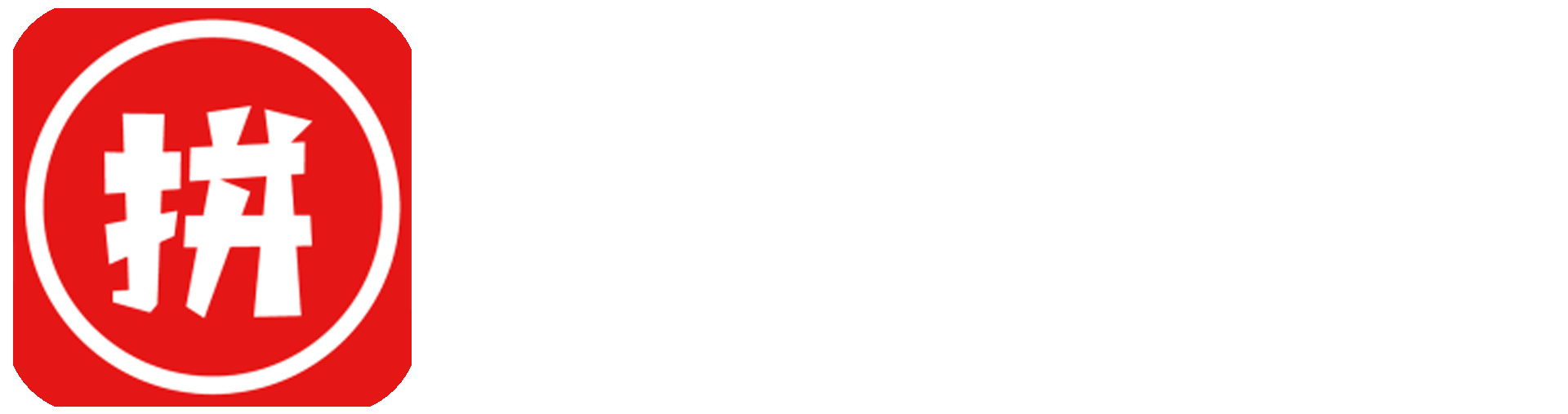 蓝天助手